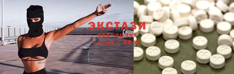 маркетплейс формула  ОМГ ОМГ как зайти  Ecstasy 280 MDMA  Советский  дарнет шоп 