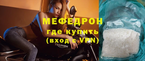 кокс Сафоново