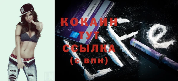 2c-b Радужный