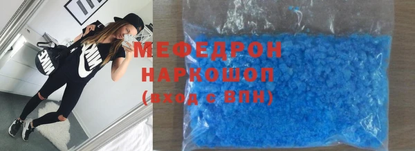 гашишное масло Гвардейск
