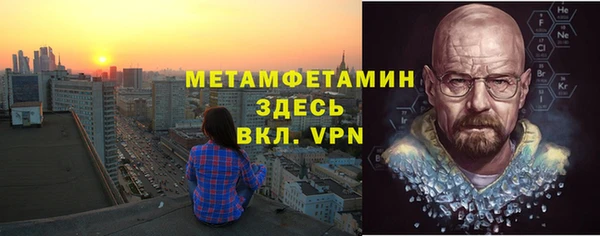 прущая мука Гатчина