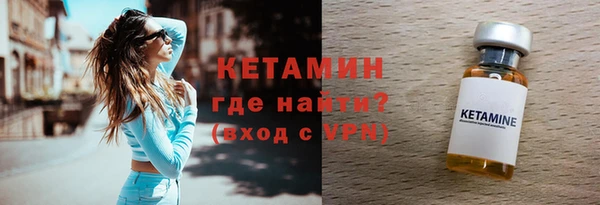 гашишное масло Гвардейск