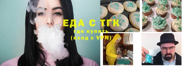 не бодяженный Пыталово