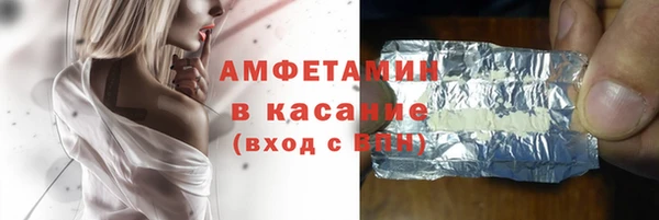 метадон Саяногорск