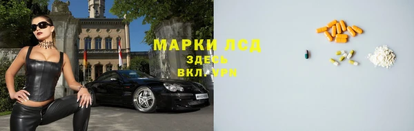 кокс Сафоново
