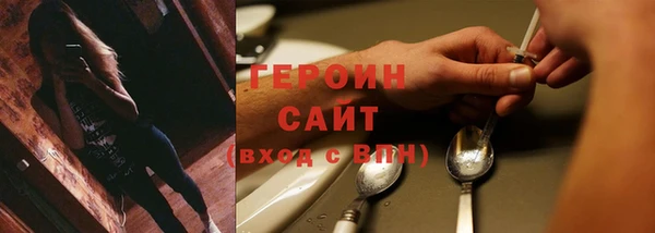 не бодяженный Пыталово