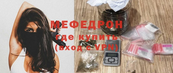гашишное масло Гвардейск