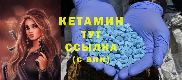 прущая мука Гатчина