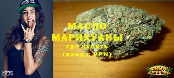 герыч Сатка