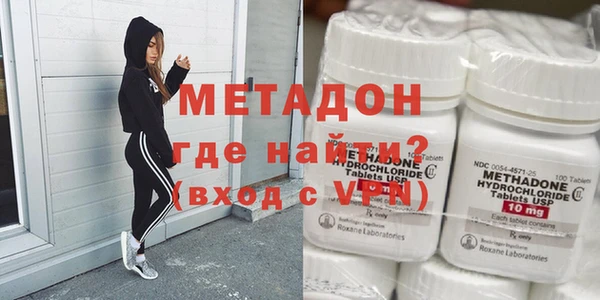 прущая мука Гатчина