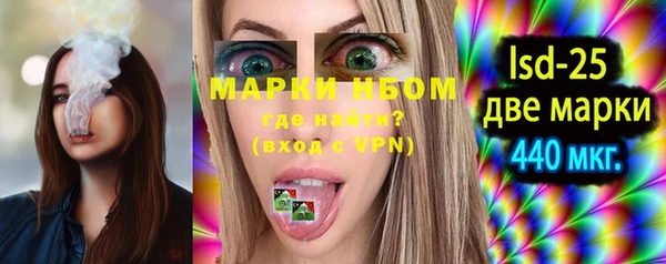 герыч Сатка