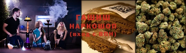 кокс Сафоново