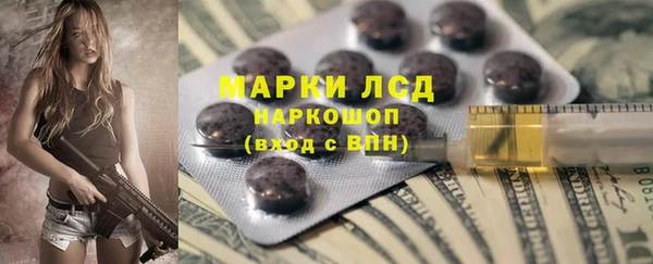 бутик Сясьстрой