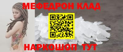каннабис Гагарин
