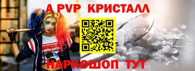 каннабис Гагарин