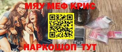 бутик Гатчина