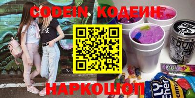 каннабис Гагарин