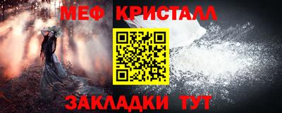 mix Гай