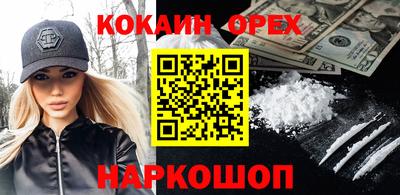 mix Гай