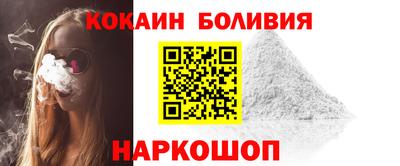 каннабис Гагарин