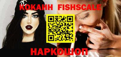 каннабис Гагарин