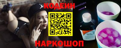 каннабис Гагарин