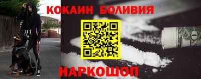 бутик Гатчина