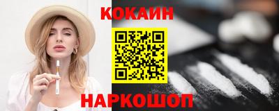 mix Гай