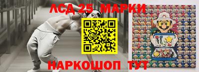 каннабис Гагарин
