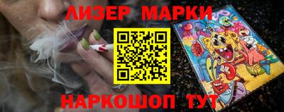mix Гай
