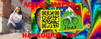 бутик Гатчина