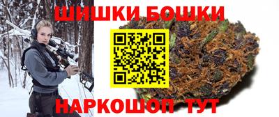 mix Гай