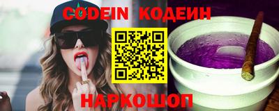 mix Гай