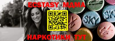 mix Гай