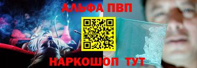 mix Гай