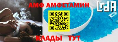 mix Гай