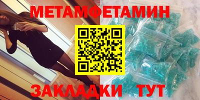 каннабис Гагарин