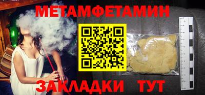 каннабис Гагарин