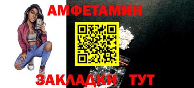 каннабис Гагарин