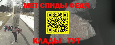 mix Гай