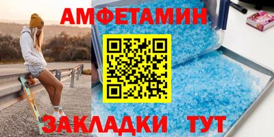 каннабис Гагарин
