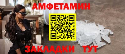 каннабис Гагарин