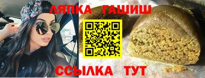 mix Гай