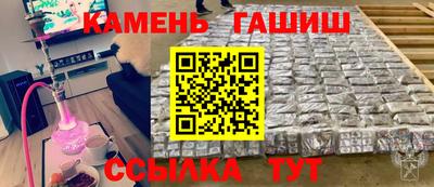 каннабис Гагарин