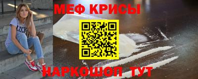 mix Гай