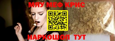 бутик Гатчина
