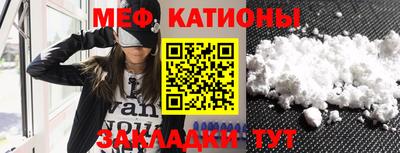 бутик Гатчина