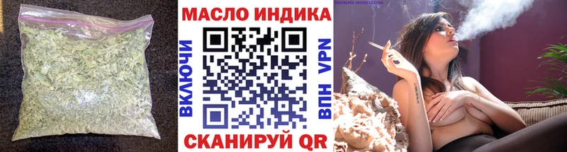 блэк спрут зеркало  Советский  ТГК жижа 