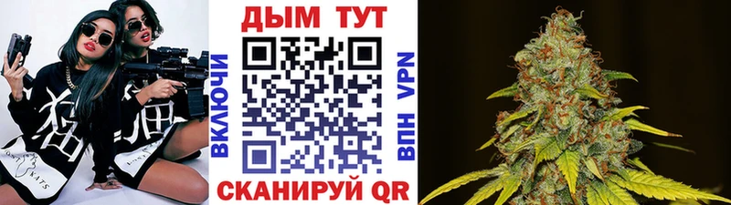 купить наркотик  Советский  Конопля LSD WEED 